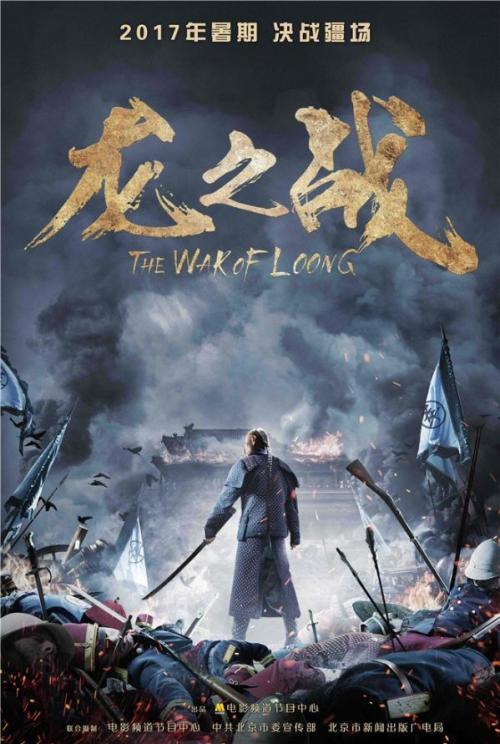 沃里克（Warwick）二手车 毕业证成绩单认证办理